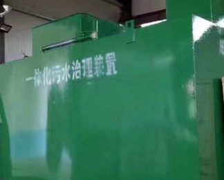 内江卫生间测漏水